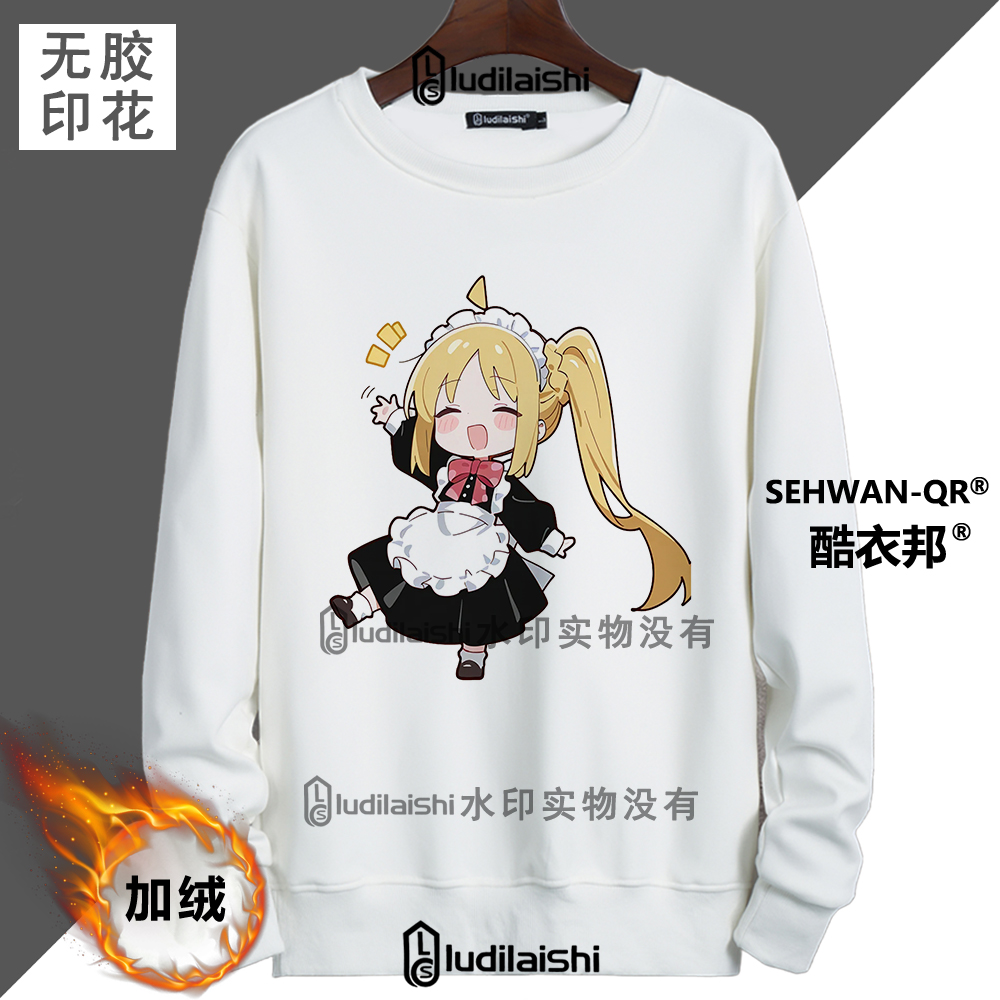 秋冬款孤独摇滚周边Q版山田凉伊地知虹夏波奇酱男女加绒加厚卫衣