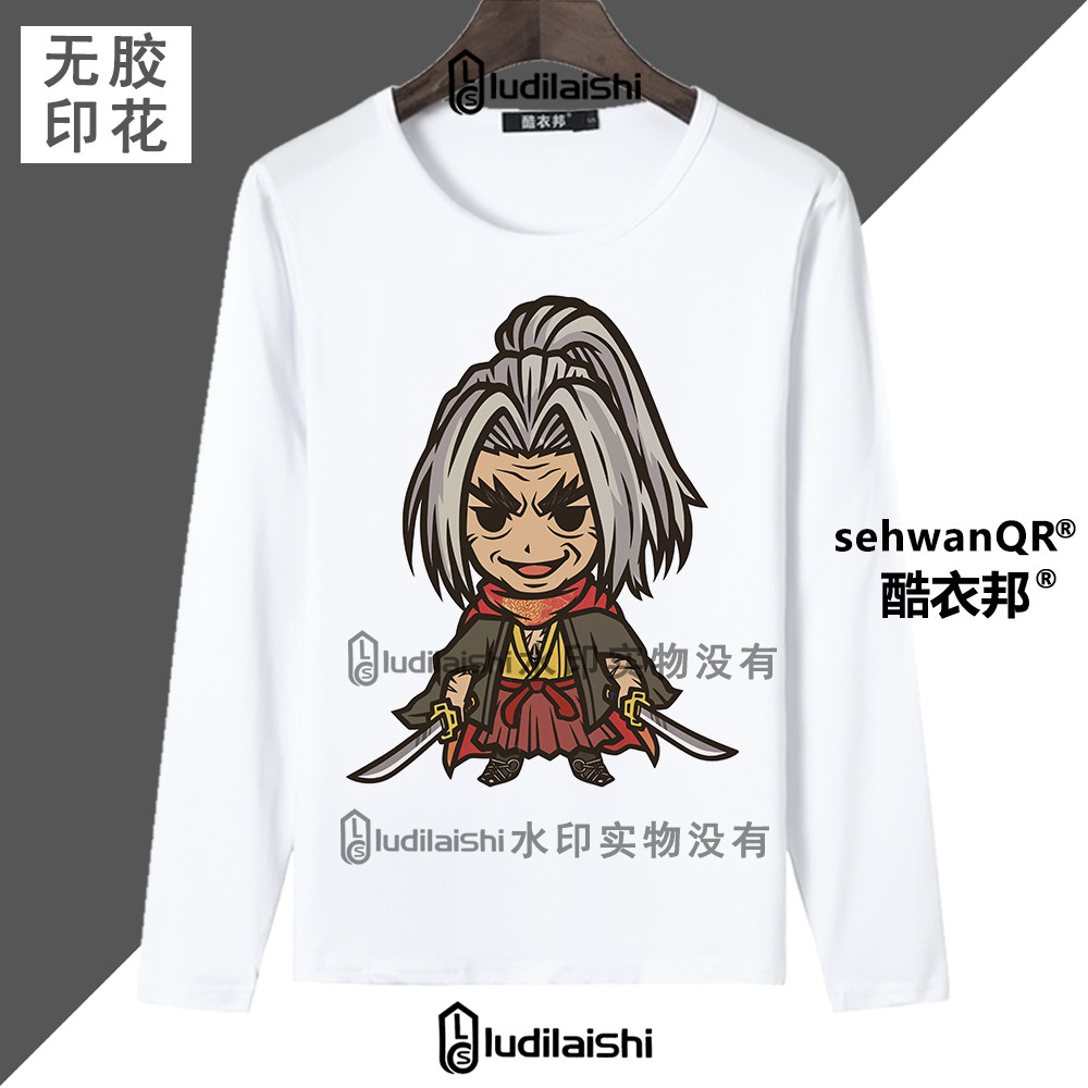 春秋新款男女学生长袖上衣终末的女武神哈迪斯索尔释迦Q版头像T恤,模玩/动漫/周边/娃圈三坑/桌游,动漫T恤/鞋帽/服装,淘宝优惠券,粉丝福利购,淘宝优惠卷