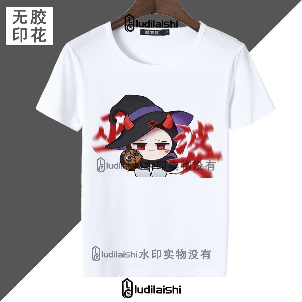 蛋仔派对揪出捣蛋鬼坏蛋角色同款印花T恤可爱风夏季圆领短袖上衣
