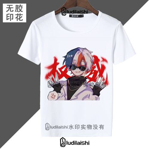 夏季款countryhumans周边ch国拟权威男女圆领短袖T恤上衣服爆款