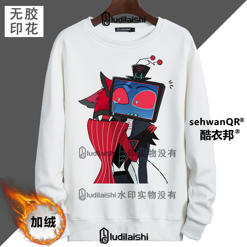 秋冬新款地狱动漫客栈二次元周边表情包头像男女学生加绒加厚卫衣