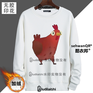 秋冬新款恶搞搞笑抽象疯狂的鸽子猎奇表情包头像加绒加厚卫衣外套