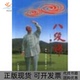 八段邓铁健康长寿之道邓铁涛广东科技出版 包邮 书 社 正版