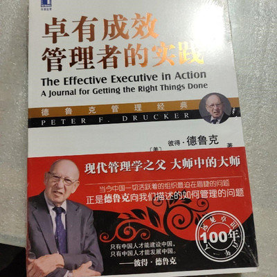 机械工业出版社机械工业出版社
