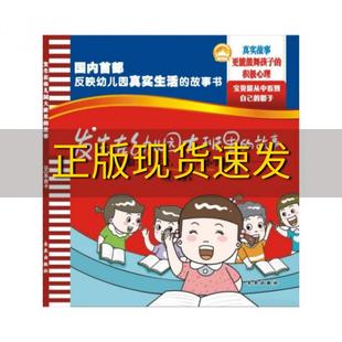 社送书签 当天发银行行业授信方案培训立金银行培训中心编中国金融出版