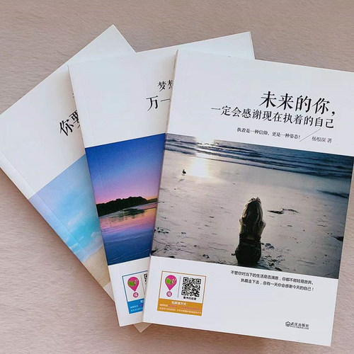 正版图书，现货直发，提供发票