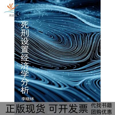 【正版书包邮】AutoCAD2016中文版从入门到精通丁源清华大学出版社