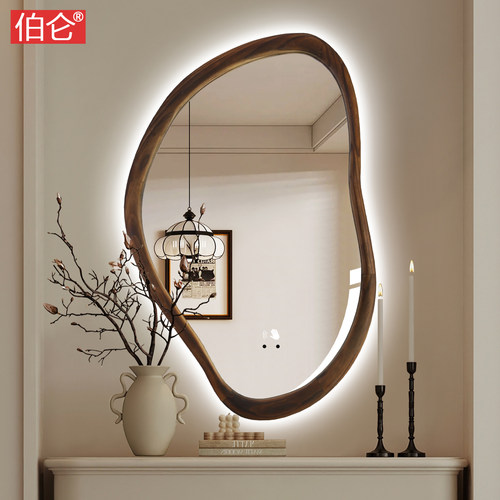 伯仑中古奶油风实木智能镜