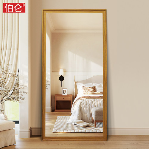 伯仑立体实木纹全身镜