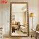 覆古全身镜落地镜壁挂服装 伯仑 实木全身镜欧式 店试衣大镜子防爆