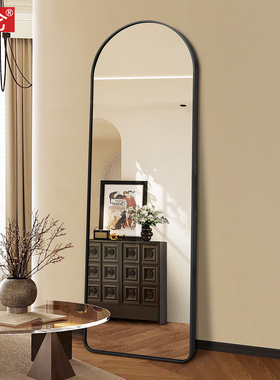 伯仑 拱形全身镜法式奶油风落地镜家用穿衣镜壁挂服装店试衣镜子