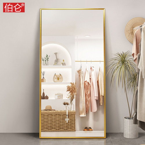伯仑服装店显瘦超白穿衣镜