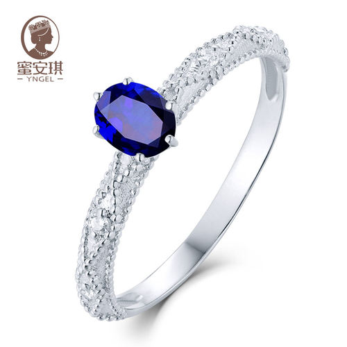 yngel蜜安琪正品定制蓝宝石戒指