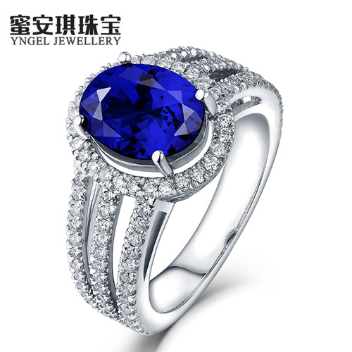 珠宝18k金镶嵌天然坦桑石戒指