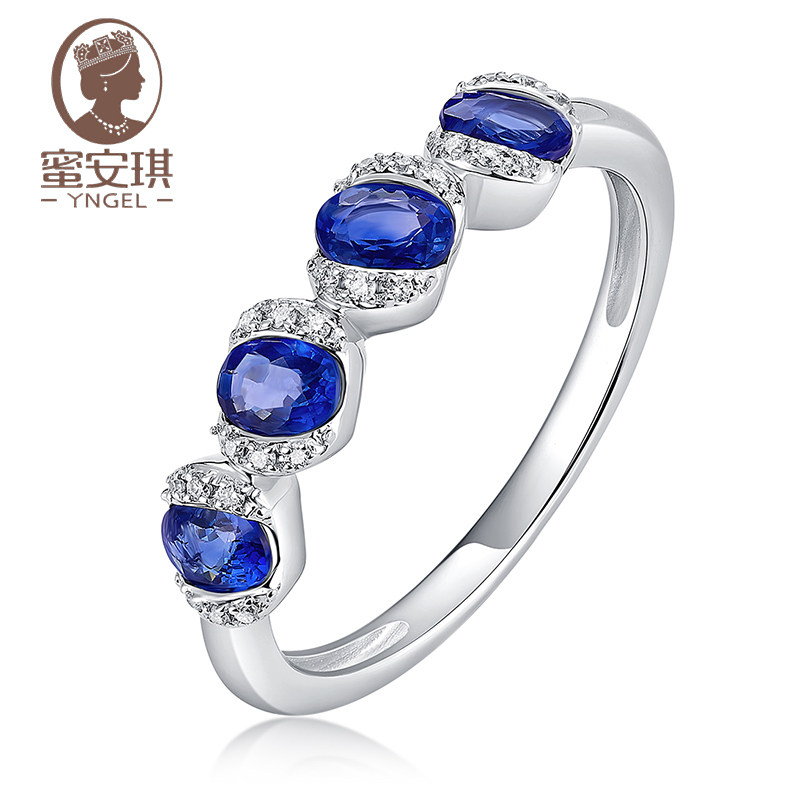 蜜安琪18k白金蓝宝石排钻皇家蓝