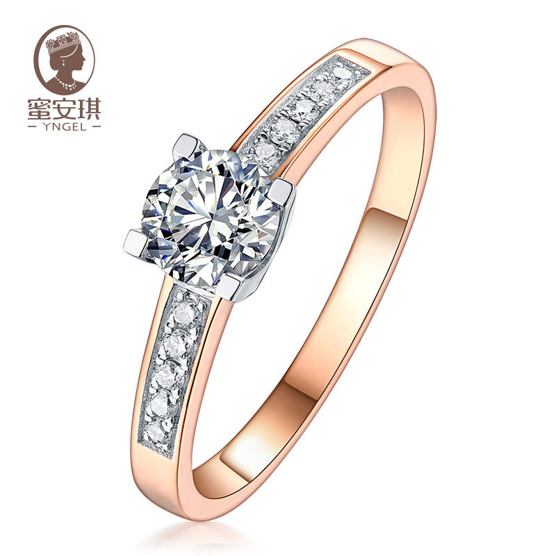 蜜安琪钻石戒指正品订婚