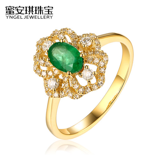 克拉18k金镶嵌祖母绿戒指定制