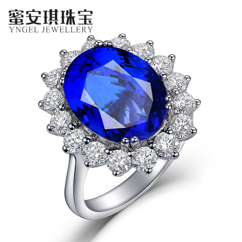 蜜安琪 戴妃款1.7克拉天然坦桑石戒指女 18k白金镶嵌钻石经典定制