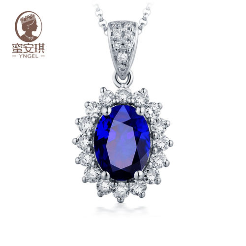 蜜安琪0.61~3.33ct吊坠定制天然