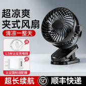 usb桌面风扇大风力散热车载大功率强力超静音小型迷你电扇直插充