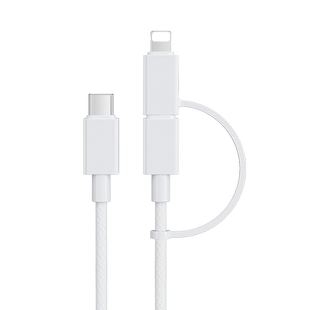 塔菲克一拖二数据线适用苹果15promax手机typec充电器线PD快充iPhone14车载lightning接口二合一平板充电ctoc