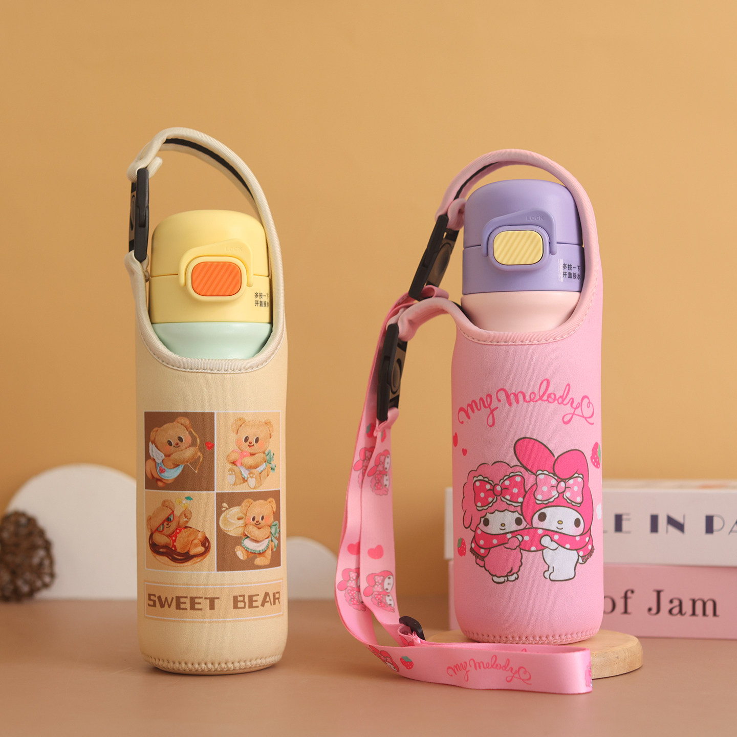 加厚杯套适用babycare500毫升免拧二合一保温杯卡通两用儿童杯套