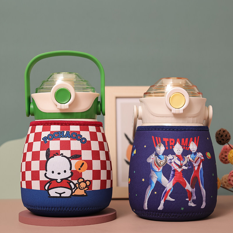 babolv大容量1100毫升塑料水杯保护套夏季大肚杯保温防摔杯套