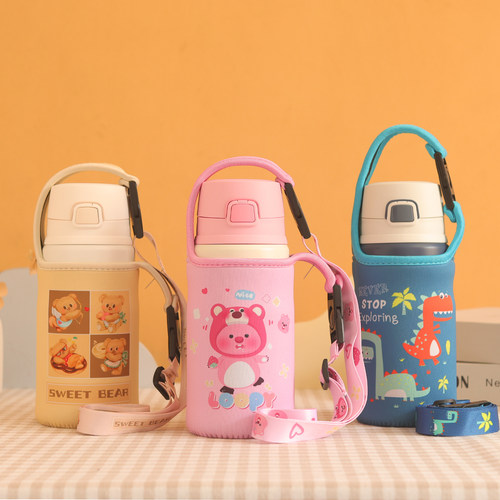 卡通手提斜挎杯套适用膳某师TSK2 500毫升保温杯便携防护水杯套