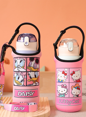哈利波特TCKD-600毫升儿童保温杯杯套卡通斜挎手提两用杯套