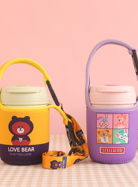 咖啡杯水杯杯套 膳某师TCMX-380毫升双饮咖啡杯手提斜挎杯套配件