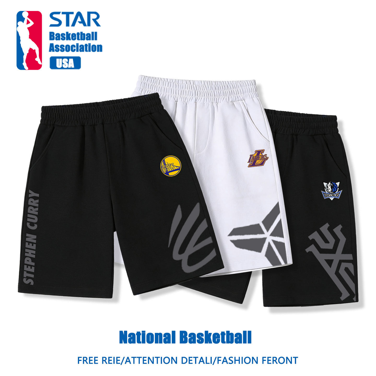 库里东契奇詹姆斯童装美式篮球裤儿童运动短裤男童裤子男夏季薄款