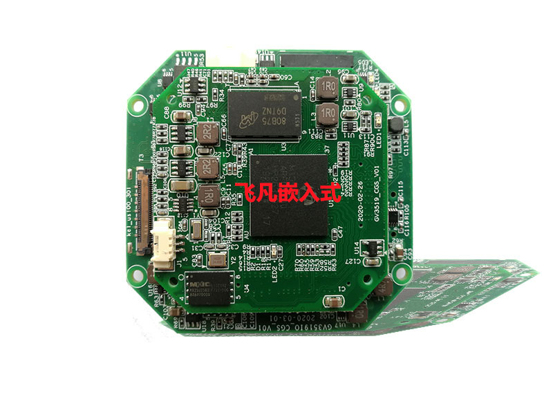 海思Hi3519A V100开发板4K高清编码板MIPI/CVBS/PAL输入SDI输入出