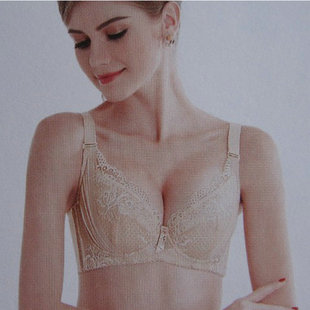 正品奥尔黛丝  文胸罩2537 B杯 三扣 超薄 聚拢内衣 送棉垫