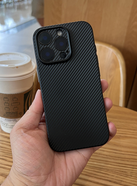 elam适用苹果16ProMax超薄手机壳17ai相机按键全包iPhone15promax保护套碳纤维纹防摔14软胶13简约高级感12男