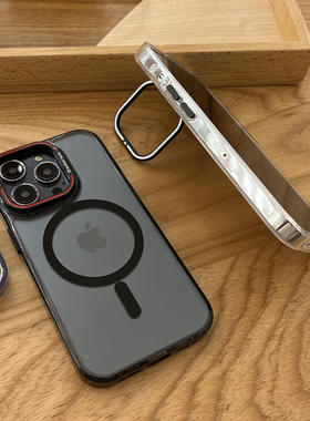 elam隐形支架适用苹果16promax手机壳16promax磁吸iPhone15ProMax保护套防摔14pro透明13p简约15plus高级感男