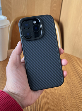 elam适用苹果17ProMax手机壳磁吸iPhone16promax保护套碳纤维纹15pro防摔14pro磨砂13简约air高级感新款男潮