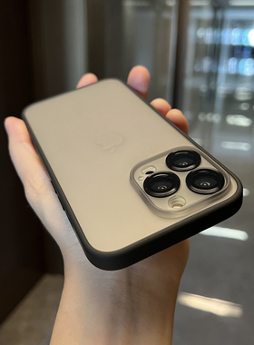 elam全包镜头膜保护套适用苹果iPhone17promax手机壳防摔16Promax肤感磨砂15ProMax简约14PRO高级感13男12/11