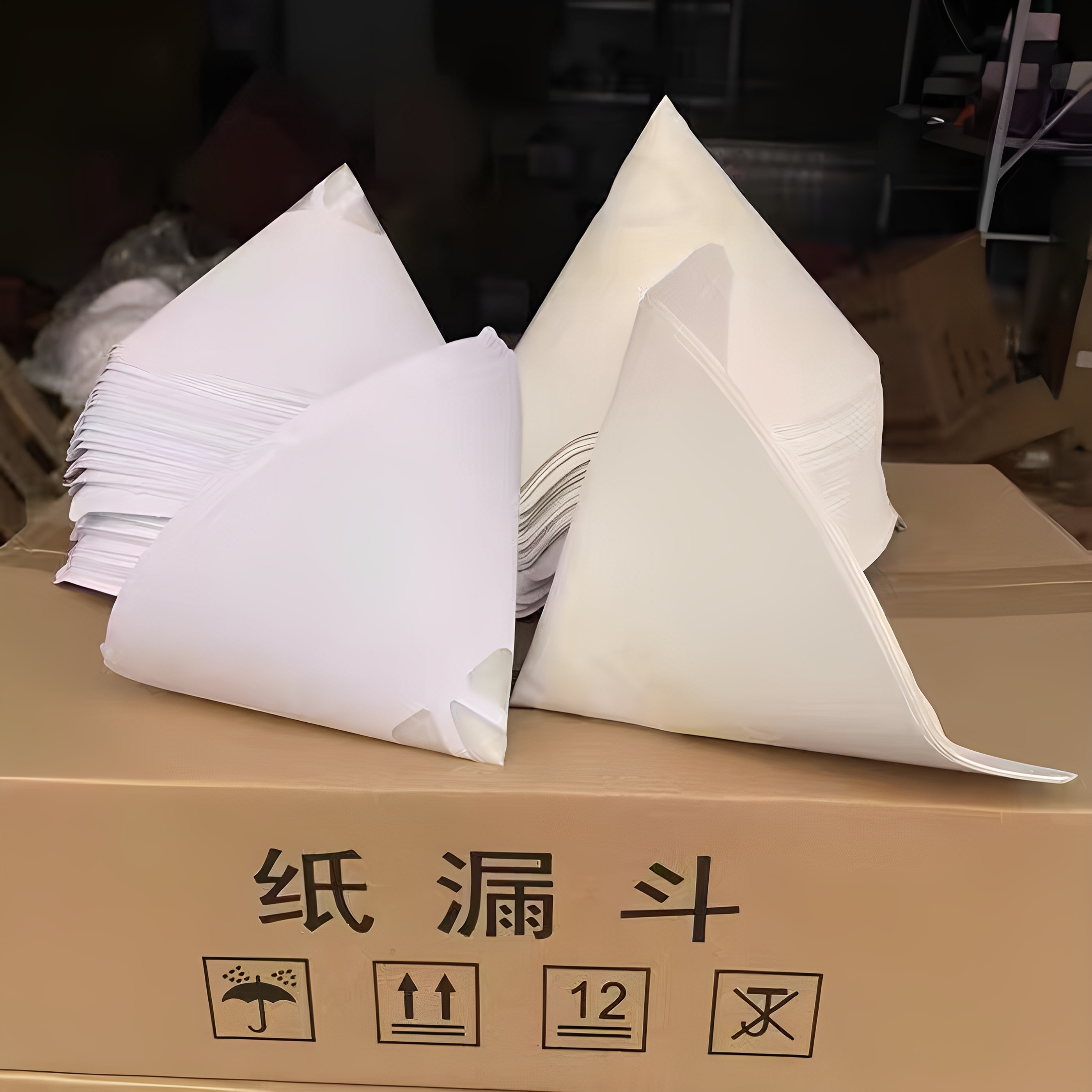 汽车调漆喷漆一次性过滤网纸漏斗