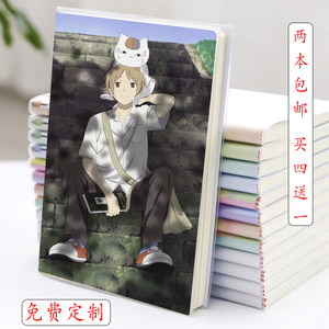 夏目友人帐文具价格 夏目友人帐文具图片 星期三