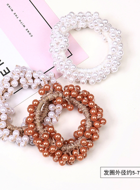 少女仿珍珠头绳女简约韩版网红发圈皮套韩国甜美清新皮筋发绳头饰