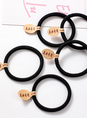 扎绑头发发圈头绳女黑色成人发绳发量少橡皮筋马尾高弹力耐用皮套