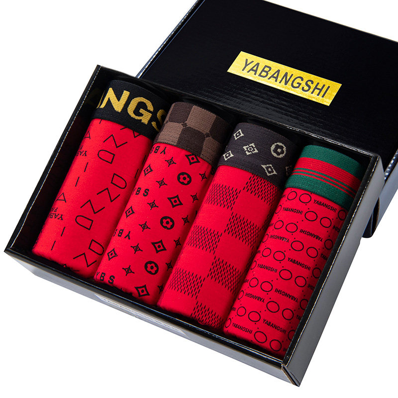 本命年男士内裤男生平角裤红色纯棉莫代尔冰丝大码属蛇四角裤头冬