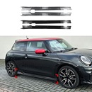 F65 F66 F67 适用宝马Mini 侧裙扰流板包围改装 JCW 2024 Cooper