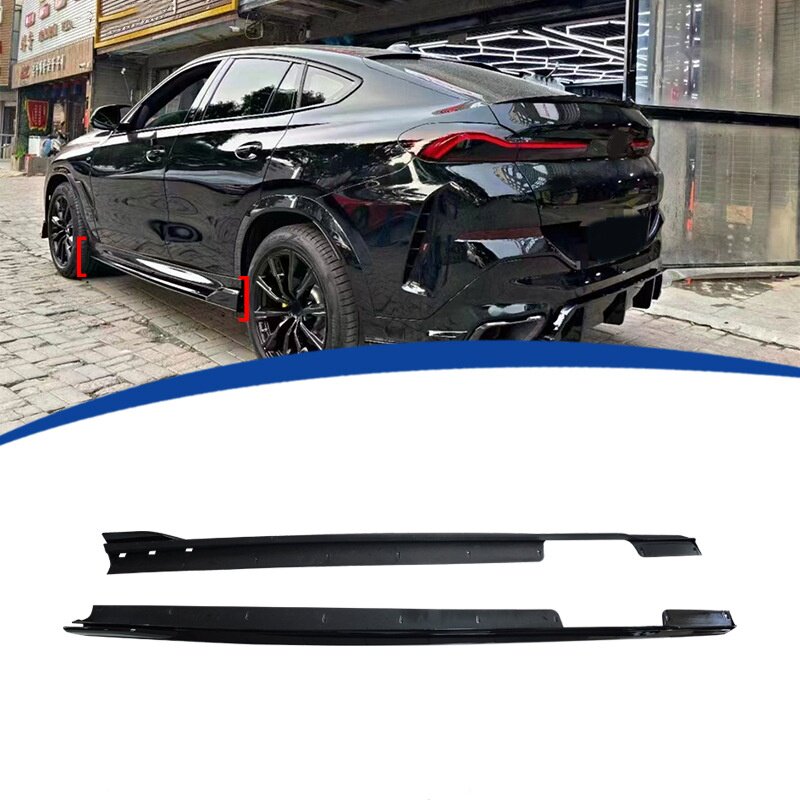 X6汽车侧裙ABS烤漆运动款