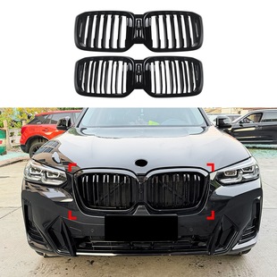 G02 LCI 2022 适用宝马X3 LED带灯发光中网格栅改装 2024 G01