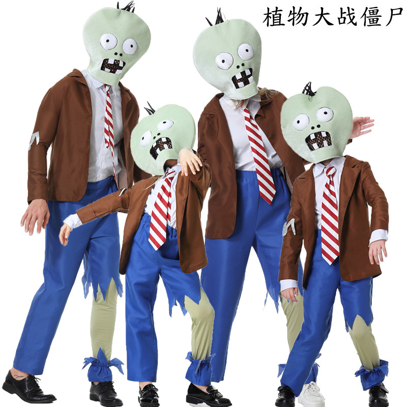 崴脚僵尸角色扮演恐怖亲子服装