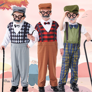 百岁老人cos白胡子大爷服装老爷爷扮演服儿童话剧演出服六一表演