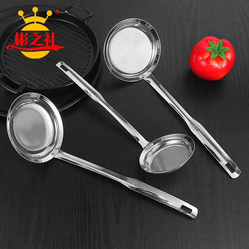 304不锈钢火锅打沫勺家用漏勺厨房网筛过滤豆浆泡沫捞渣油炸密漏