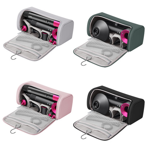 bubm戴森吹风机收纳袋包防尘套