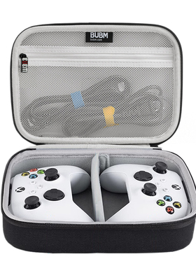 手柄收纳包xbox手柄收纳盒ps4 switchpro手柄收纳箱两多个ps5双手柄包series 八爪鱼4飞智北通pro手柄保护包